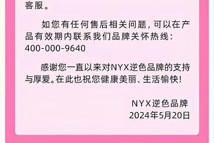 西甲2月最佳球员候选：莱万、巴尔韦德在列