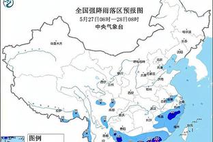 C罗向窗外球迷打招呼！利雅得胜利官方晒照：中国行？